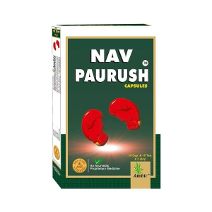 nav-paurush-capsule-1687515883-6950996_looking for distributors